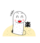 ちんあなごさんと貝（個別スタンプ：38）