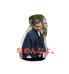 たっくんの日々だよ。（個別スタンプ：5）