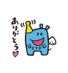 さい吉スタンプ（個別スタンプ：2）