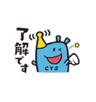 さい吉スタンプ（個別スタンプ：3）