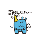 さい吉スタンプ（個別スタンプ：5）