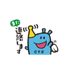 さい吉スタンプ（個別スタンプ：7）