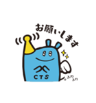 さい吉スタンプ（個別スタンプ：8）