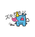 さい吉スタンプ（個別スタンプ：16）
