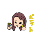 しゅがさんのスタンプです（個別スタンプ：1）