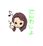 しゅがさんのスタンプです（個別スタンプ：4）
