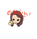 しゅがさんのスタンプです（個別スタンプ：5）