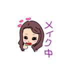 しゅがさんのスタンプです（個別スタンプ：6）