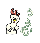 ぽぽぽのスタンプ＃5（個別スタンプ：1）