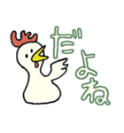 ぽぽぽのスタンプ＃5（個別スタンプ：4）