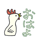 ぽぽぽのスタンプ＃5（個別スタンプ：8）