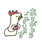 ぽぽぽのスタンプ＃5（個別スタンプ：9）