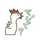 ぽぽぽのスタンプ＃5（個別スタンプ：10）