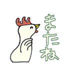 ぽぽぽのスタンプ＃5（個別スタンプ：14）