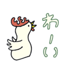 ぽぽぽのスタンプ＃5（個別スタンプ：18）