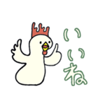 ぽぽぽのスタンプ＃5（個別スタンプ：20）
