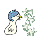 ぽぽぽのスタンプ＃5（個別スタンプ：21）