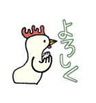 ぽぽぽのスタンプ＃5（個別スタンプ：22）