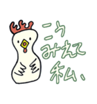 ぽぽぽのスタンプ＃5（個別スタンプ：23）
