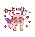 おと千代さん（個別スタンプ：13）
