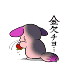 おと千代さん（個別スタンプ：18）