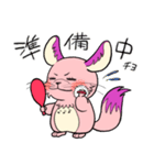 おと千代さん（個別スタンプ：22）