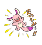 おと千代さん（個別スタンプ：24）