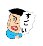 潔癖くらいがちょうど良い（個別スタンプ：10）