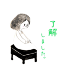 ルイスファミリーの日々（個別スタンプ：22）