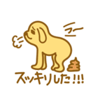 にぱにぱわんこ（個別スタンプ：13）