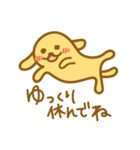 にぱにぱわんこ（個別スタンプ：15）