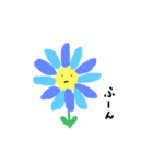 えのしたわ（個別スタンプ：1）