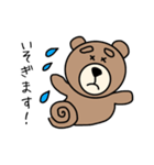 まゆげくまちゃん敬語版（個別スタンプ：18）