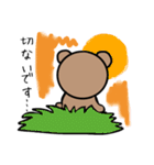 まゆげくまちゃん敬語版（個別スタンプ：30）