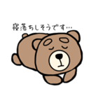 まゆげくまちゃん敬語版（個別スタンプ：34）