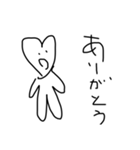 汚い字の手書きメッセ（個別スタンプ：6）