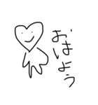 汚い字の手書きメッセ（個別スタンプ：7）