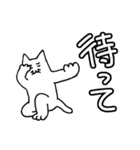 銀次郎スタンプ2（個別スタンプ：4）