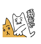 銀次郎スタンプ2（個別スタンプ：5）