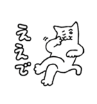 銀次郎スタンプ2（個別スタンプ：6）