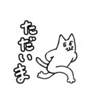 銀次郎スタンプ2（個別スタンプ：10）