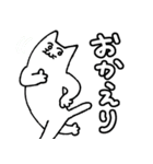 銀次郎スタンプ2（個別スタンプ：11）