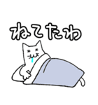 銀次郎スタンプ2（個別スタンプ：13）