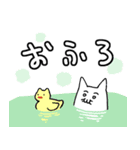 銀次郎スタンプ2（個別スタンプ：14）