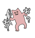 銀次郎スタンプ2（個別スタンプ：16）