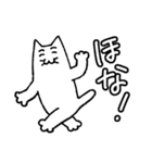 銀次郎スタンプ2（個別スタンプ：22）