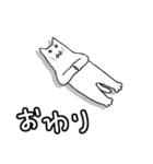 銀次郎スタンプ2（個別スタンプ：24）