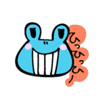 ちょっとおばちゃんが入ったかえる（個別スタンプ：1）