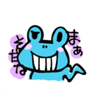 ちょっとおばちゃんが入ったかえる（個別スタンプ：5）