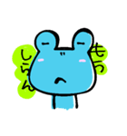ちょっとおばちゃんが入ったかえる（個別スタンプ：6）